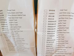 -爸爸糖吐司面包(大连高新锦辉商场店)