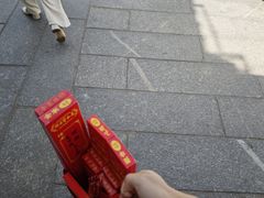 -南岳大庙