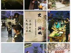 -东山码头
