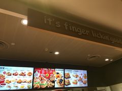 -肯德基(前门店)
