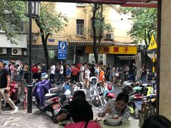 大堂-祁家面馆(大香炉店)