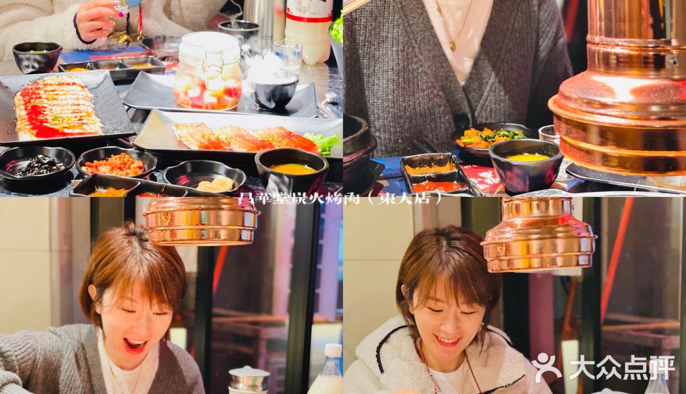 东南大学好吃攻略·昌华堂 남경에서 🥓