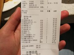 -海底捞火锅(大融城店)