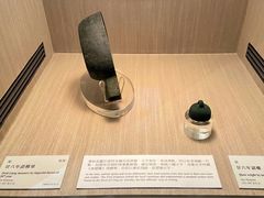 -台北故宫博物院