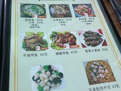 -红帽小馆(向阳路店)