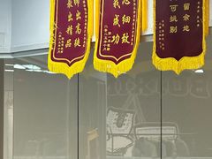 -拳力汇散打搏击泰拳俱乐部(绿地缤纷城店)