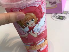-奈雪的茶(优特汇店)