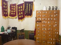 -五马集·海鲜·温州大牌档(黑金冠五马街十字路口店)