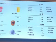 -贝林大翅鲸简餐厅(国家海洋博物馆店)