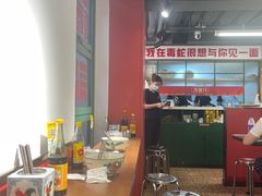 -毒蛇面馆(人民广场店)