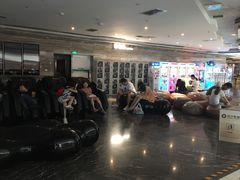 -苏宁影城