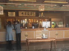 门面-那家小馆•北京菜•烤鸭(香山店)