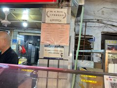 -惠源面包店(开禾路店)