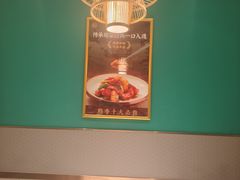 -稻香饭店(龙华天虹店)