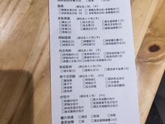 -CALIFORKS加州叉子轻食(朝阳门店)