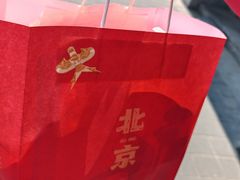 -桂香村(护国寺店)