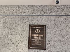 -大同江朝鲜菜•长春地标美食(绿园吾悦广场店)