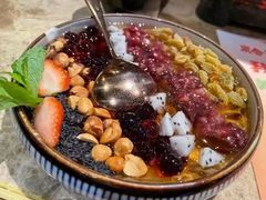 -炭舍干锅·烤鱼(扬名广场店)