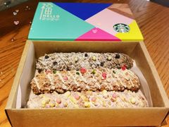 闪电泡芙-星巴克臻选(北京富力家园店)