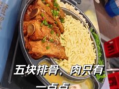 -Meet Sun韩式大排档(五一广场7MALL店)
