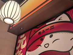 -弓二·烧鸟居酒屋(财富购物中心店)
