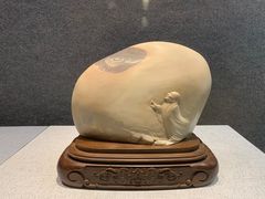 -青田石雕博物馆