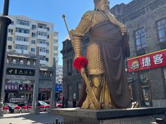 -中华巴洛克风情街