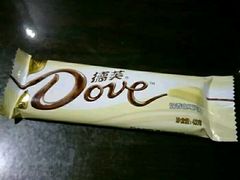 -大玩家(济宁太白路万达店)