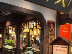 -南京大牌档(中关村领展广场店)