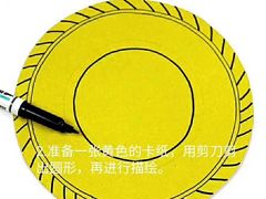 -东方童画少儿美术(金桥体验馆)