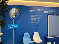 -和平行旅·全女旅宿(永庆坊店)