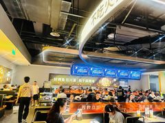 -烤匠麻辣烤鱼(万象城店)