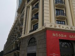 -南京路步行街