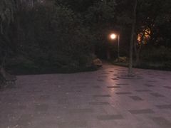 -墅园