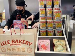 -LELECHA乐乐茶(新街口大洋店)