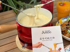 -Grande A'moo(上海万象城店)