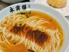 -耿福兴(罍街店)