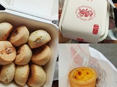 榛巧麻薯-虎头局·渣打饼行(五一新干线店)