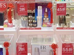 -DFS迪斐世(澳门新濠天地店)