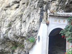 -青岩古镇