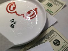 -蛙来哒(方圆荟店)