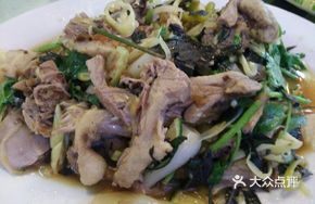 Lemon Duck Salad
