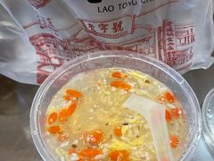 -老通城豆皮大王(吉庆街店)