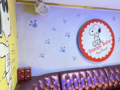 -钱莊Party连锁KTV(黄江星光城店)