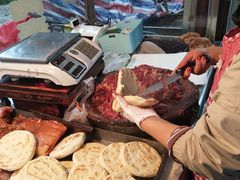 -杨天玉腊牛羊肉店