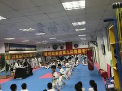 -健成运动中心·体适能跆拳道少儿格斗体考跳绳