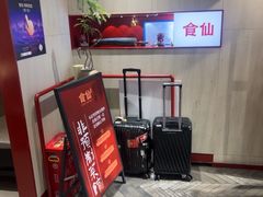 -南门食仙·手工福州菜(南门兜店)