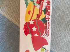 -好利来(牡丹园店)