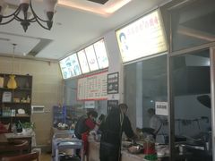 -查淑芳查渣面(崇州店)