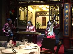 -花家怡园(四合院总店)